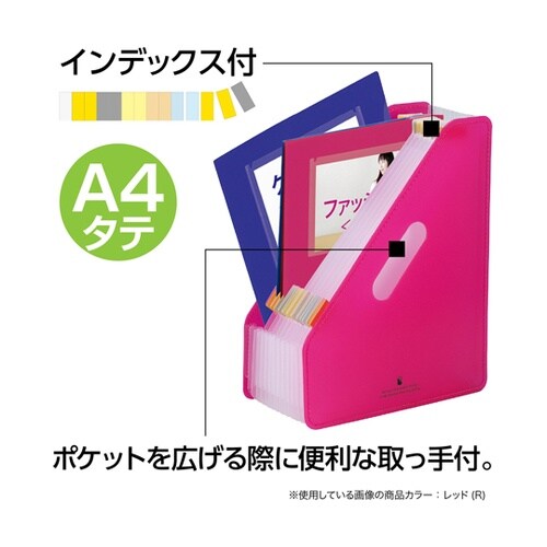 ドキュメントS 縦 A4 ブルー MA−