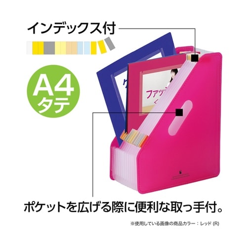 ドキュメントS 縦 A4 レッド MA−