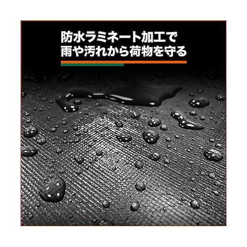 ネットパレット用インナーカバー シルバー