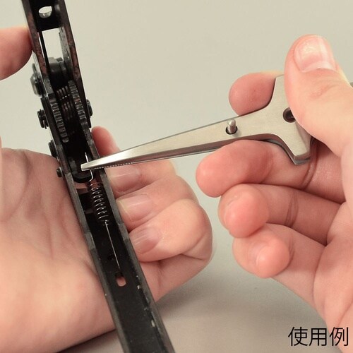 ピンセット P−849