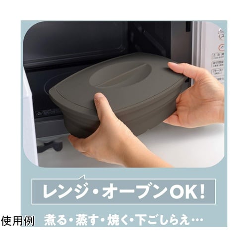 マジカリーノ 角型Sスチーマー(BK)