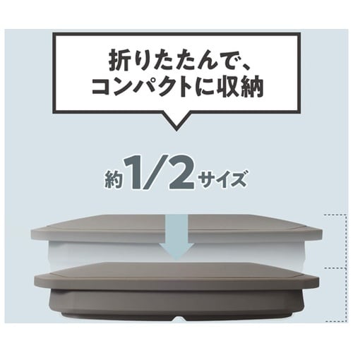 マジカリーノ 角型Sスチーマー(BK)