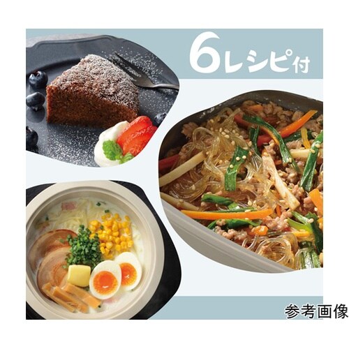 マジカリーノ 角型Sスチーマー(BK)