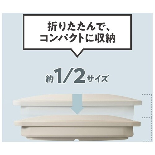 マジカリーノ 角型Sスチーマー(IV)