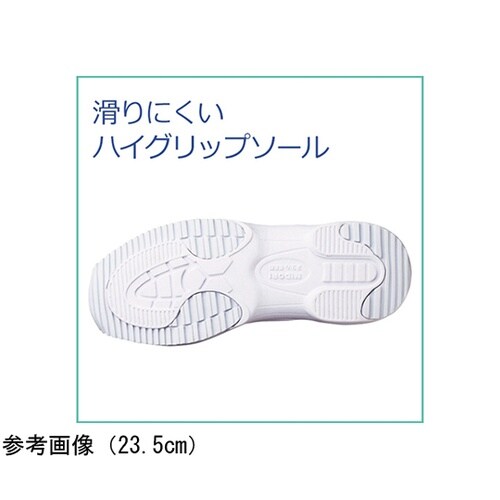 軽量メディカル作業靴 CSS−01N ネ