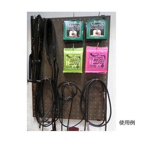 穴あきボード Classic 長さ600