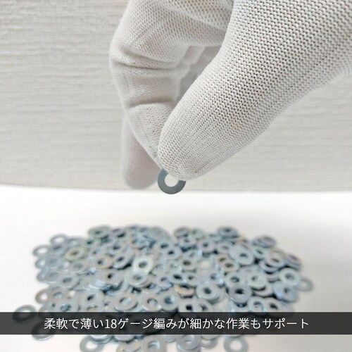 耐切創手袋 EVOカットレジストインナー