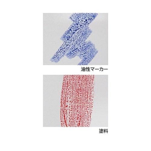 落書き防止スプレー 346015