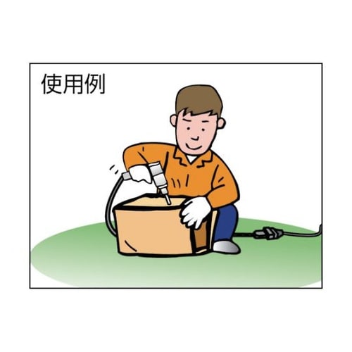 TKC154 延長コード 15A 4m