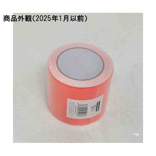 11903 蛍光すべり止めテープ