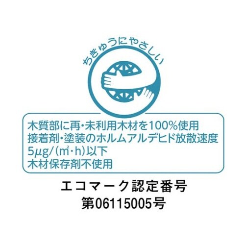 SOES20P OMSORGエコスロープ