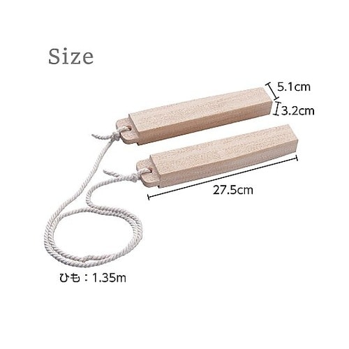 71232 拍子木(ひも付)