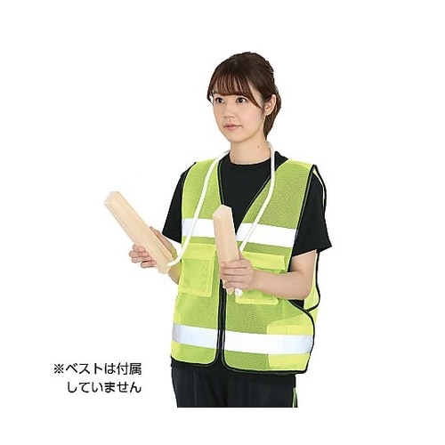 71232 拍子木(ひも付)