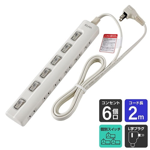 WLS−LY62EB(W) LEDランプ