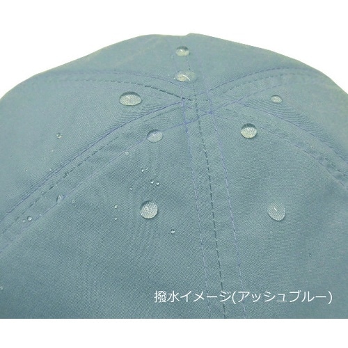 おでかけヘッドガード 撥水タイプ ベージ