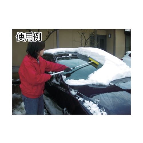 009866 アルミスノーワイパー・F型