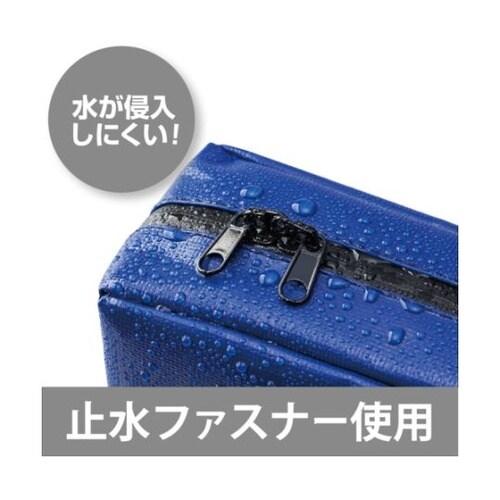 耐水メールバッグB4(マチあり)青 MP