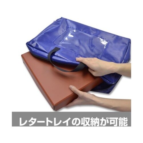 耐水メールバッグB4(マチあり)青 MP