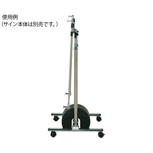 FJSISDWT スタンドウエイト