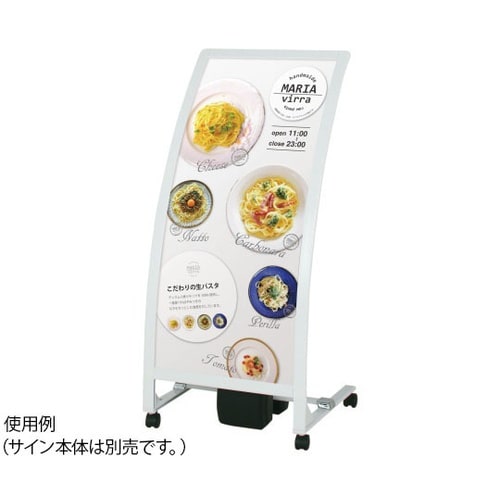 FJSISDWT スタンドウエイト