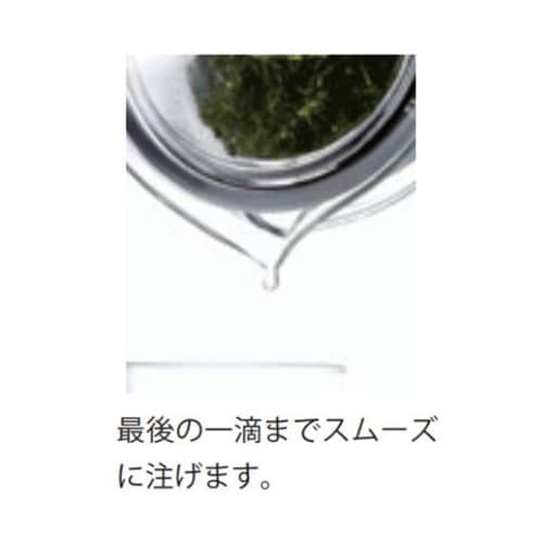 CHZ−45T 茶茶急須 禅 450