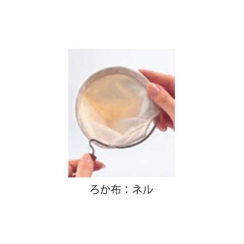 DPW−1 ドリップポットネック 240