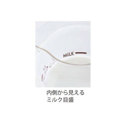 CQT−45BR クリーマー・キュート