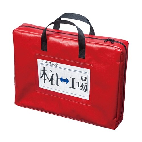 MPOB4RD 耐水メールバッグB4 赤