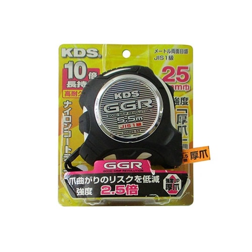 GGR25−55 コンベックス