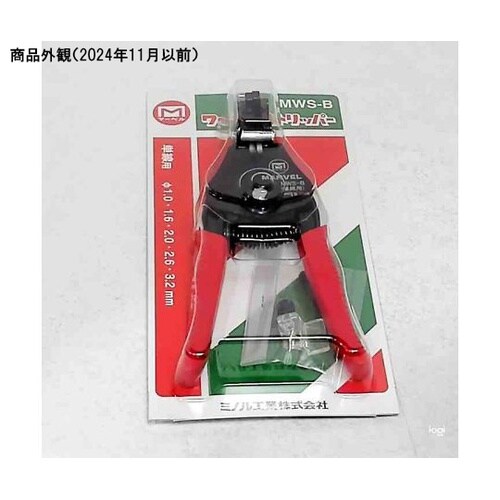 TA852B−2 ワイヤーストリッパー