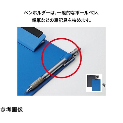 クリップボード B4E 黒 CB−100