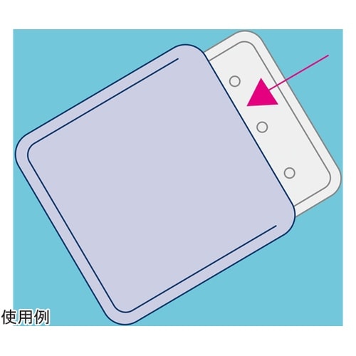 カバー オールアップ用 420×420m