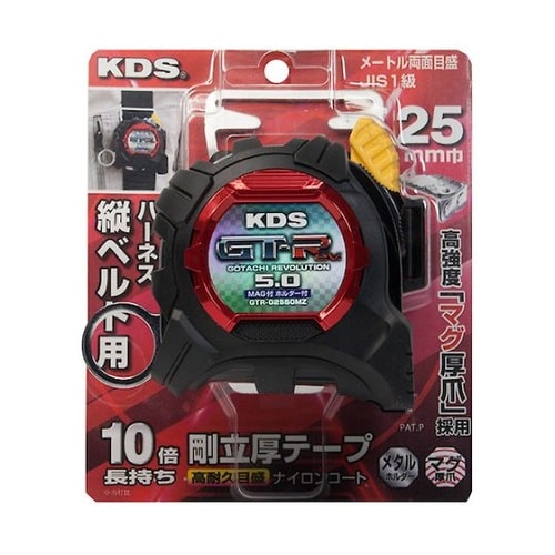 GTRG2550MZT 剛立G25