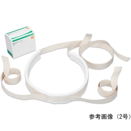 グリップ3号 1箱(2個入) 20972