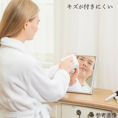 安心・安全 割れないミラー(いきいきミラ