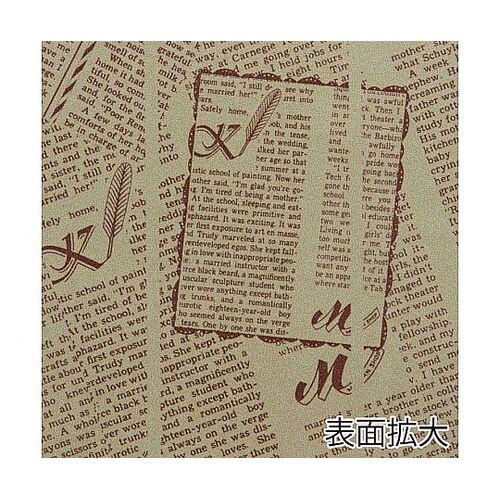 ワックスペーパー ワイドサイズ フェザー