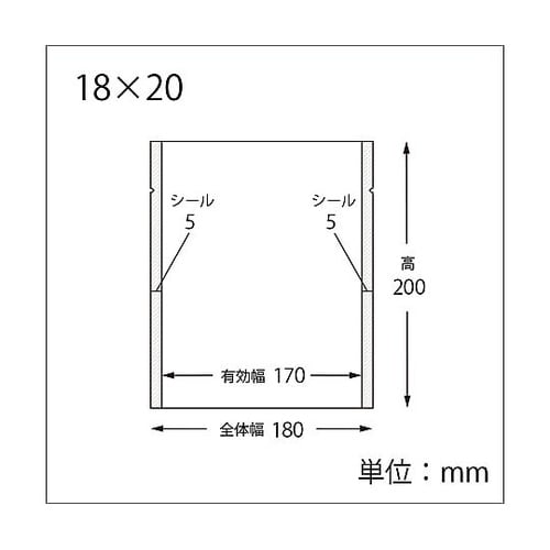 スウィートパック カマスBN 18×20