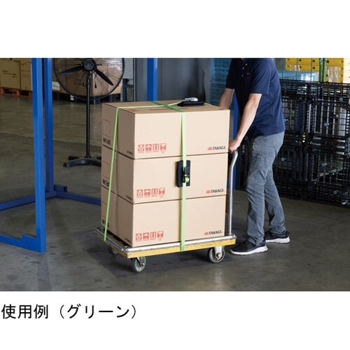 パッド付ラチェット式荷締めベルト ブラッ