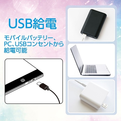 LEDトレース台 A3サイズ 15481