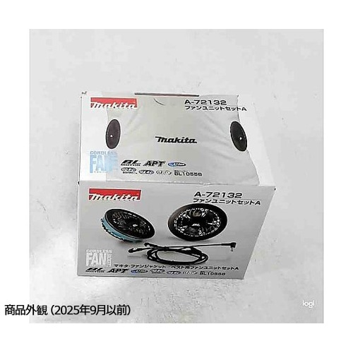 ファンユニットセット A−72132