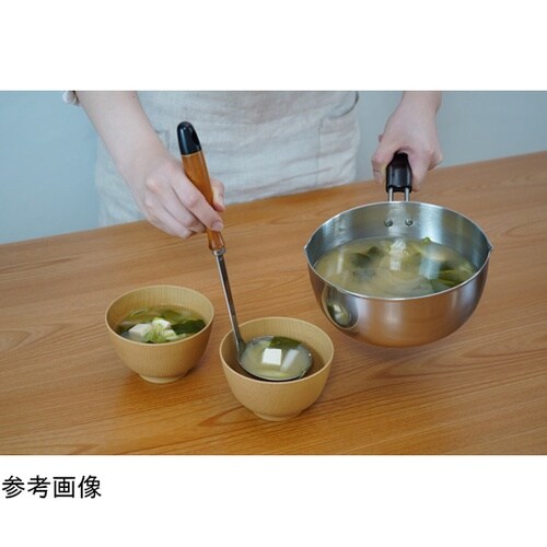 ヴェンセ IH対応雪平鍋 20cm VR