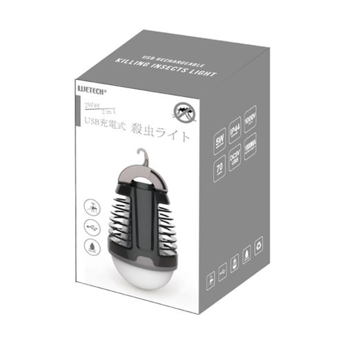 USB充電式殺虫ライト WJ−8107