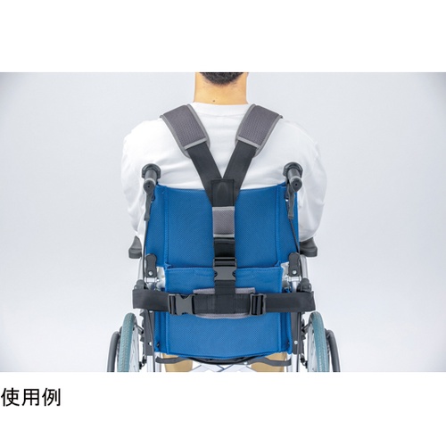 座位姿勢保持ベルト 403670