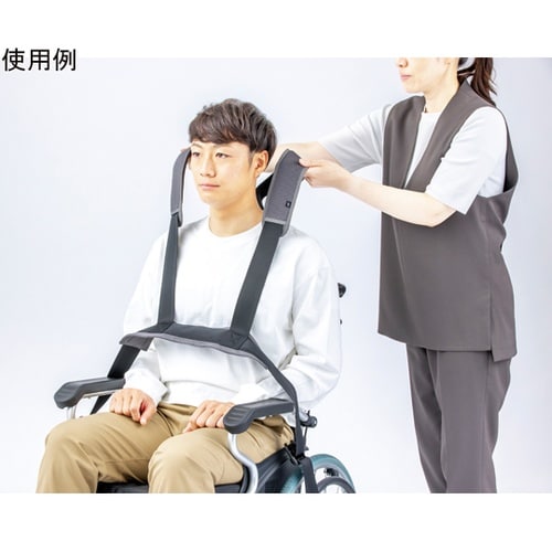 座位姿勢保持ベルト 403670