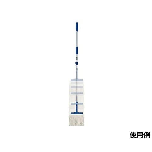 700−1000mm 伸縮モップハンドル
