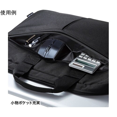 PCインナーバッグ(15.6型ワイド)