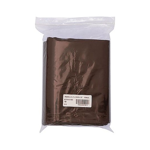 ユニパック(茶遮光)Hサイズ(幅170×