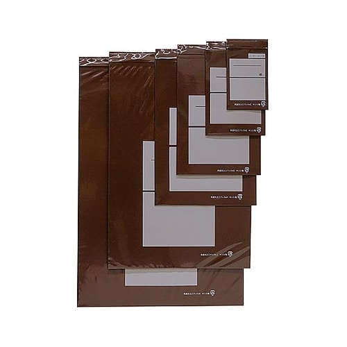 ユニパック(茶遮光)Hサイズ(幅170×