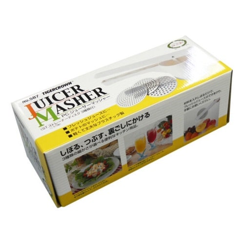 ジューサーマッシャー #587