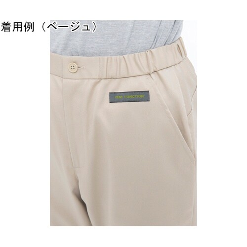 女子パンツ ベージュ L YS−2988